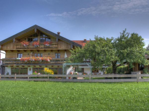 Гостиница Gästehaus Hirschbichler  Инцелль